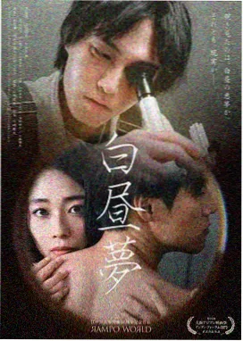 侧边推荐