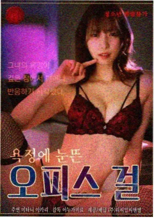 我的裙子去哪了